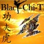 Black-chi-tiger